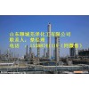 二甲胺99.8武威生产厂家批发价格