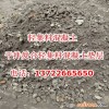 锡林郭勒盟复合轻集料混凝土批发商
