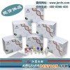 表皮脂肪酸结合蛋白5ELISA试剂盒（种属/齐全）全程技