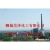 锦州鲁西四氯乙烯99.6厂家供应商