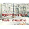 锦州鲁西氯化钙优质厂家