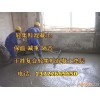 杭州B型干拌复合轻集料有限公司