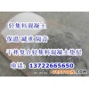 衢州聚氨酯泡沫手机13722665650
