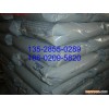 SF2350 ULTEM PEI