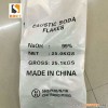 汉中国标片碱片碱厂家
