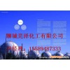 新乡鲁西四氯乙烯99.6