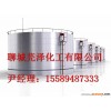 玉溪鲁西氯化苄99.5长期供应价格稳定