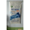 锦州市温室微生物菌肥1公斤装18660827035