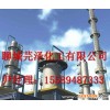 湘潭鲁西苯甲醇99.95优质厂家