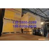 EPT6465 德国朗盛 lanxess EPDM