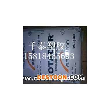 TPU460TPU460