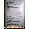 PA6。DPBKV240H2.0┓