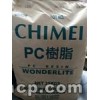 燕山石化K1008-GD-诚信商家-常德223