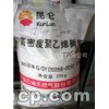 玻璃纤维增强PA-支持货到付款-汕尾243