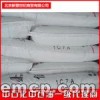 燕山石化K8001-厂家直销-天门215