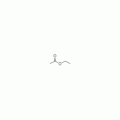 醋酸乙酯