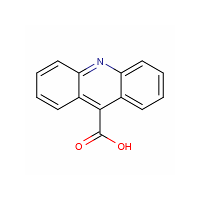 9-羧基吖啶  现货直销