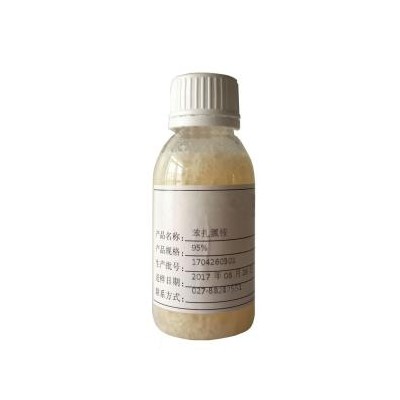 苯扎氯铵生产 95% 免洗洗手液原料 8001-54-5