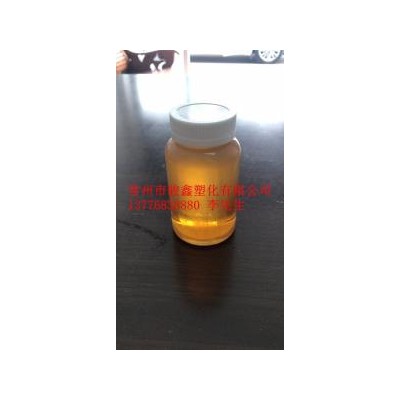 蓖麻油聚氧乙烯醚BY-125