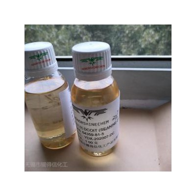 4，5-二氯-N-辛基-3-异噻唑啉酮 (DCOIT)