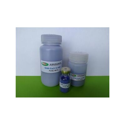 铜肽GHK-Cu(1:1)盐酸盐