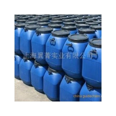 聚醋酸乙烯酯PVAC#CAS号:9003-20-7食品级低分子量#国产现货/发货快递/物流