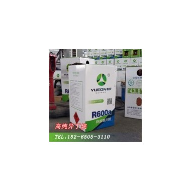 环保碳氢制冷剂r600a 无氟冰箱冰柜制冷专用粤安制冷剂