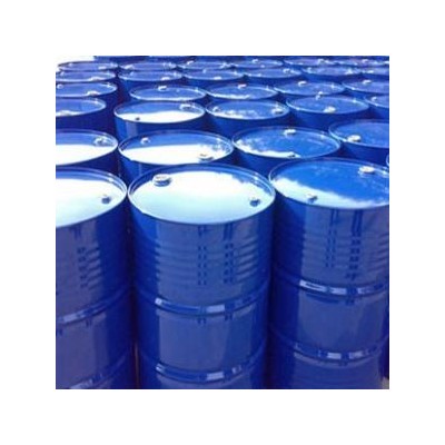 硫酸钴(七水)CAS号：10026-24-1生产//现货供应