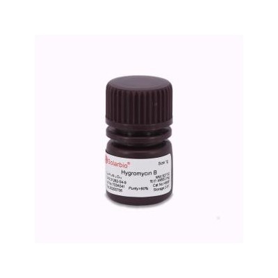 潮霉素B（干粉）  Hygromycin B   31282-04-9