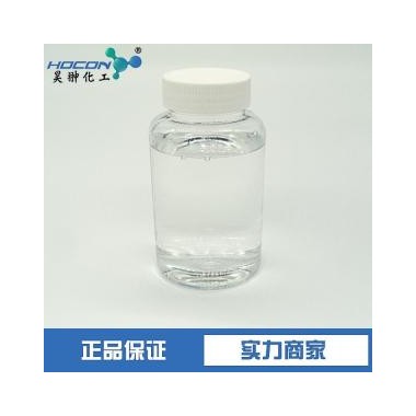 甲基硅酸钠