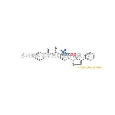 3-吗啉丙磺酸(MOPS)