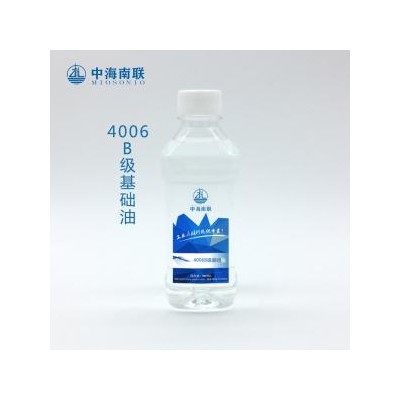 新疆环烷油4006 中海南联4006基础油总代直销