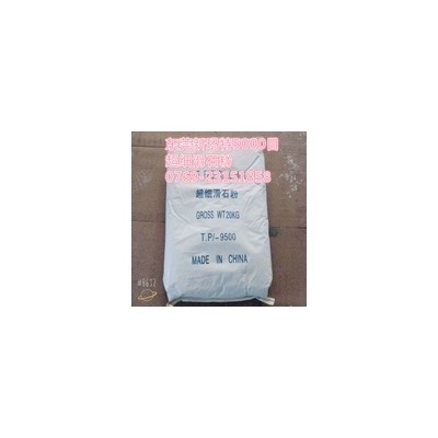（主推产品）中国东莞市超细滑石粉5000目6000目超微细滑石粉