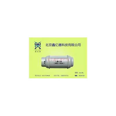 1,1-二氟乙烷R152A制冷剂冷媒
