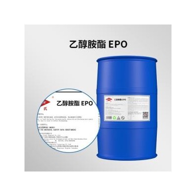 无泡无磷防锈表面活性剂-EPO