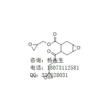 TDE-85三官能团低粘度耐温脂环族环氧树脂T1000碳纤维复合材料汽巴嘉基Cy183