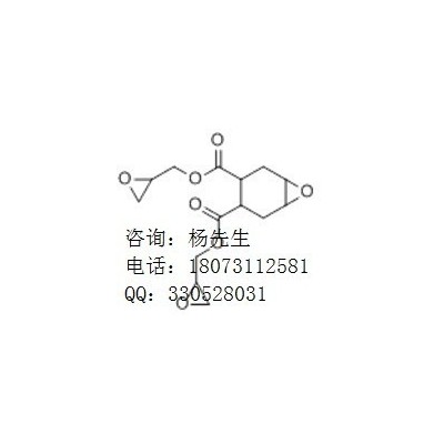 TDE-85三官能团低粘度耐温脂环族环氧树脂T1000碳纤维复合材料汽巴嘉基Cy183