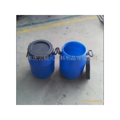 北京25升（公斤）固体化工开口塑料桶