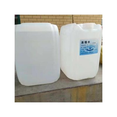 吴忠中卫西宁蒸馏水超纯水工业蒸馏水高纯水去离子水