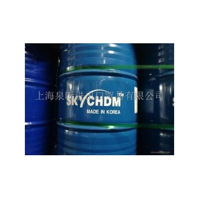 SK1,4-环己烷二甲醇 CHDM