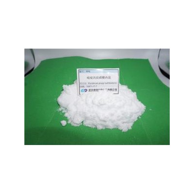 PPS丙烷磺酸吡啶嗡盐/吡啶丙烷磺酸内盐 1-(3-磺丙基)吡啶内嗡盐 3-(1-吡啶基)丙磺酸
