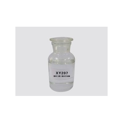 聚丙二醇二缩水甘油醚(XY207/217)