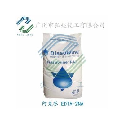 阿克苏EDTA-4钠 广东东莞深圳佛山中山江门送货上门