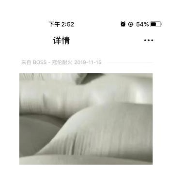 做板专用氧化镁   免费寄样品