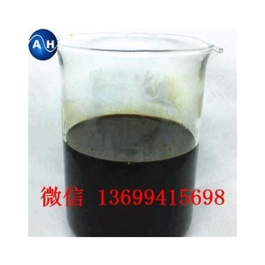 无盐氨基酸液30%