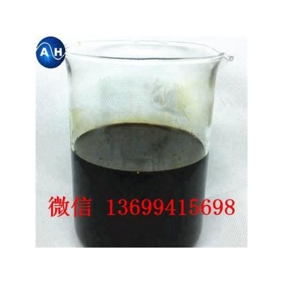 无盐氨基酸液30%