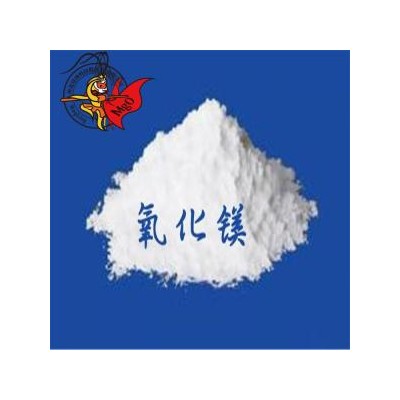 活性氧化镁 生产找镁神 质量稳定 价格合适