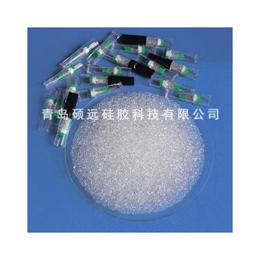 供应粗孔微球硅胶 分离提纯
