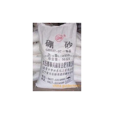 柳州工业级硼砂批发 广西95%硼砂 广东农业专用硼砂价格