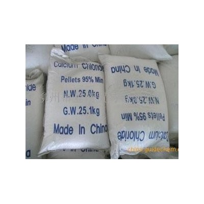 广西氯化钙|广西建筑材料氯化钙供应|广西氯化钙价格